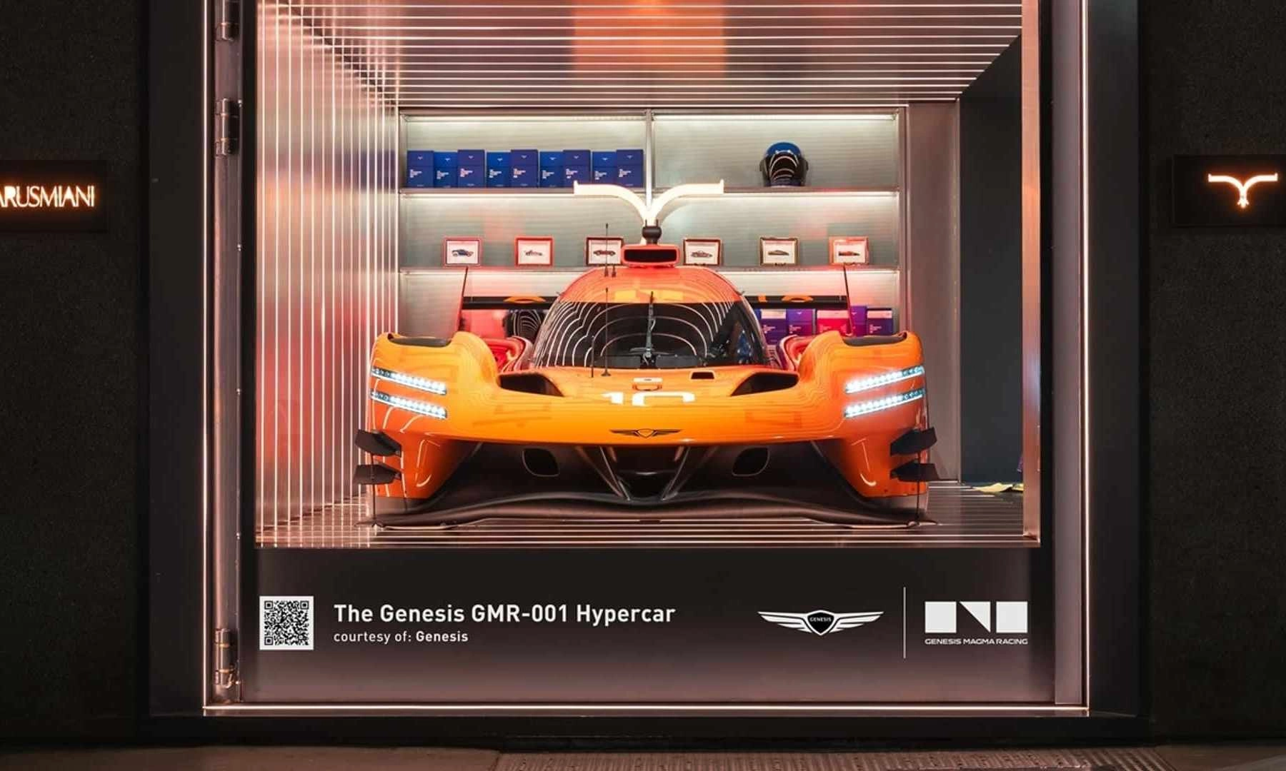 Automobili kao umjetnička djela